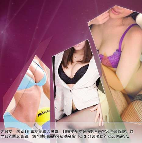成人漫畫連載大胸部美女圖